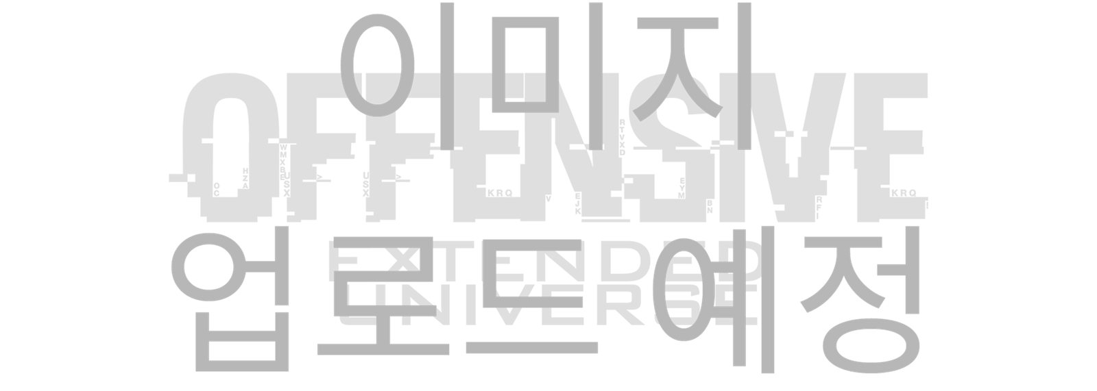 이미지 업로드 예정(로고).png
