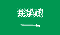 Flag_of_Saudi_Arabia.png